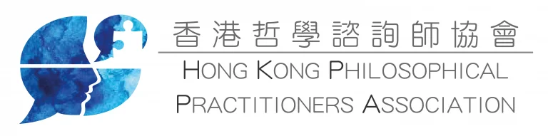 HKPPA LOGO Final version 2018 Outline21 e1653141425444 768x191