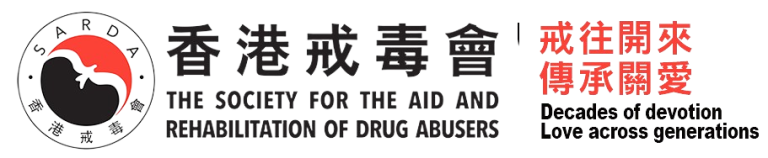 SARDA_Logo_B-removebg-preview-768x158