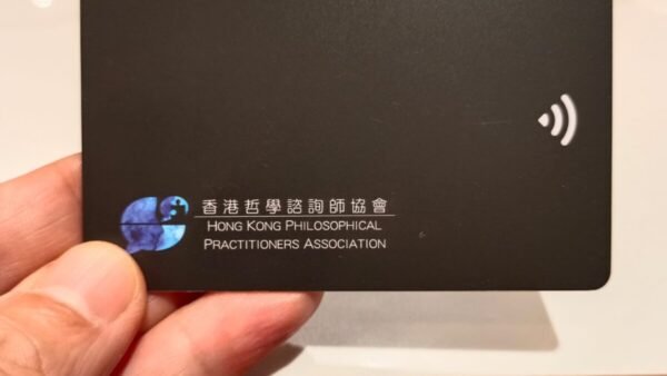 WhatsApp 圖片儲存時間2025 10 26，12.57.23 6bbb705d